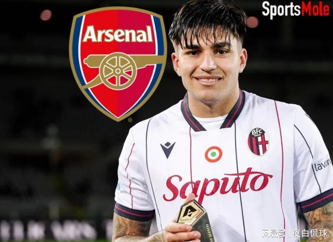 kaiyun-3450 万！阿森纳盯上“迷你劳塔罗”，贝尔塔正式出手抢人