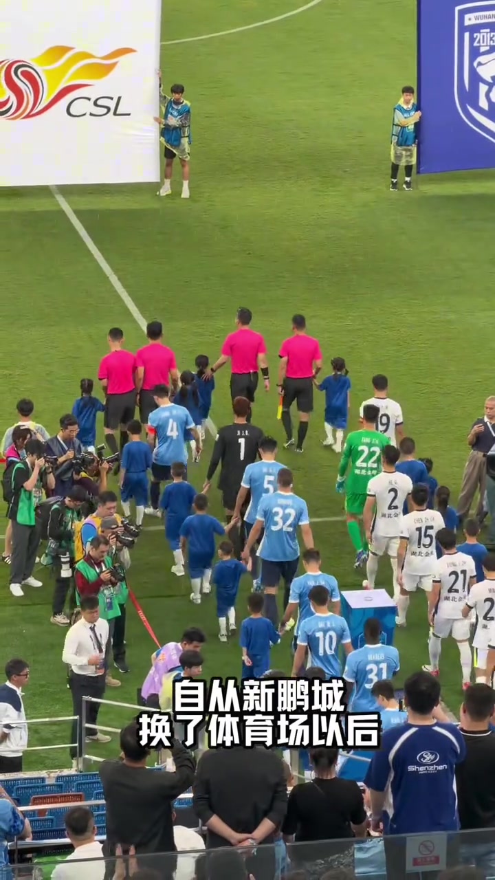 开云体育APP-杨莉娜社媒分享新鹏城观赛vlog，记录戴伟浚助攻及谢场内容
